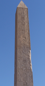 Obélisque de Karnak